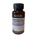 Bifidophilus Flora Force (Бифидофилус Флора Форс)