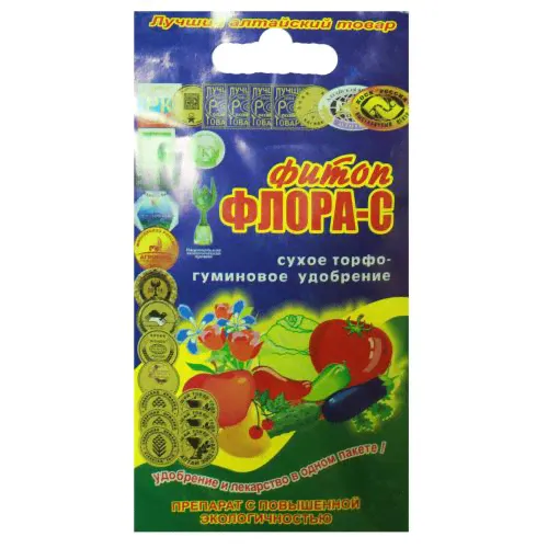 Флора-С Фитоп 10г.